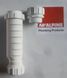 Сифон Hepvo, с сухим гидрозатвором 11/2-40 CV1WH-Compression CV1WH-Compression фото 2