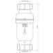 Сифон з сухим гідрозатворів 11/2-40 Hepvo McAlpine MRNRV40C McAlpine MRNRV40C фото 5