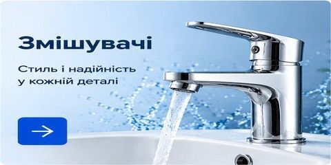 Banner from design