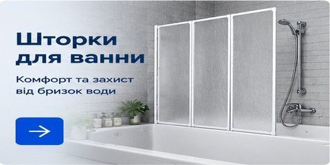 Banner from design