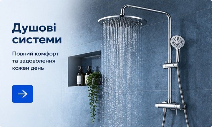 Banner from design