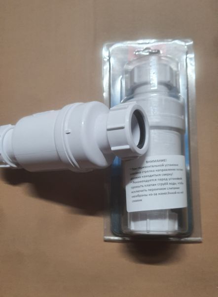 Сифон с сухим затвором&nbsp;MRNRV32C mcAlpine MRNRV32C фото