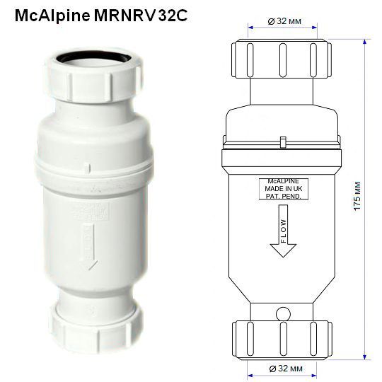 Сифон с сухим затвором&nbsp;MRNRV32C mcAlpine MRNRV32C фото
